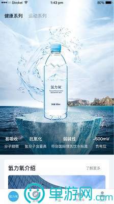 pg电子娱乐平台V8.3.7