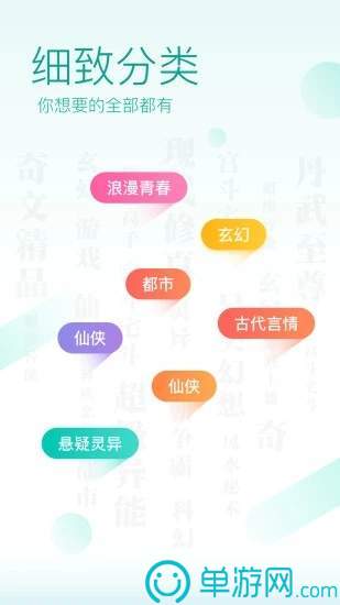 ng28南宫娱乐官网官网安卓版二维码