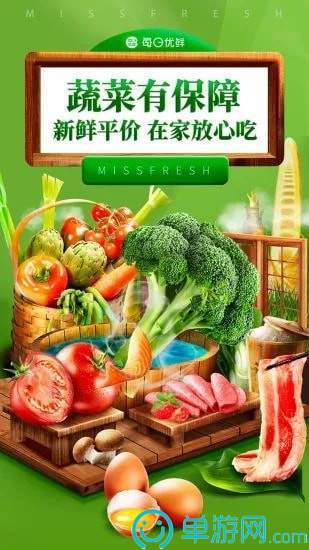 bat365正版唯一官网安卓版二维码
