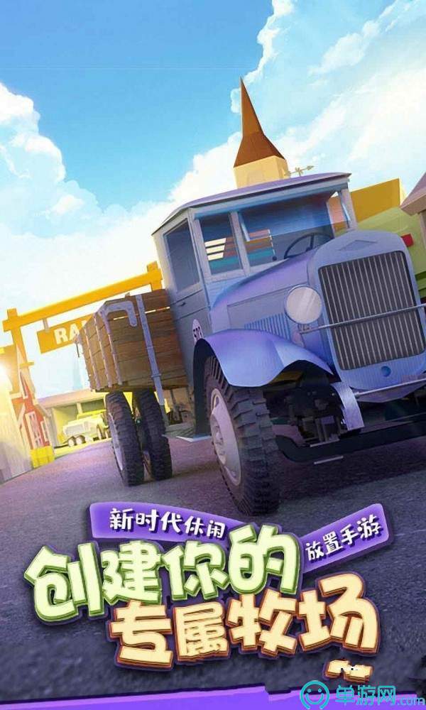 威斯尼斯ww2299mcV8.3.7