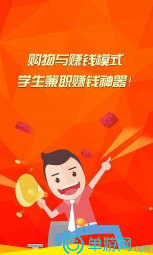 b体育官网V8.3.7