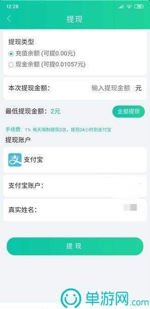 pg电子模拟器官网V8.3.7