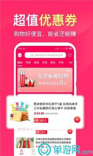 冀云沙河