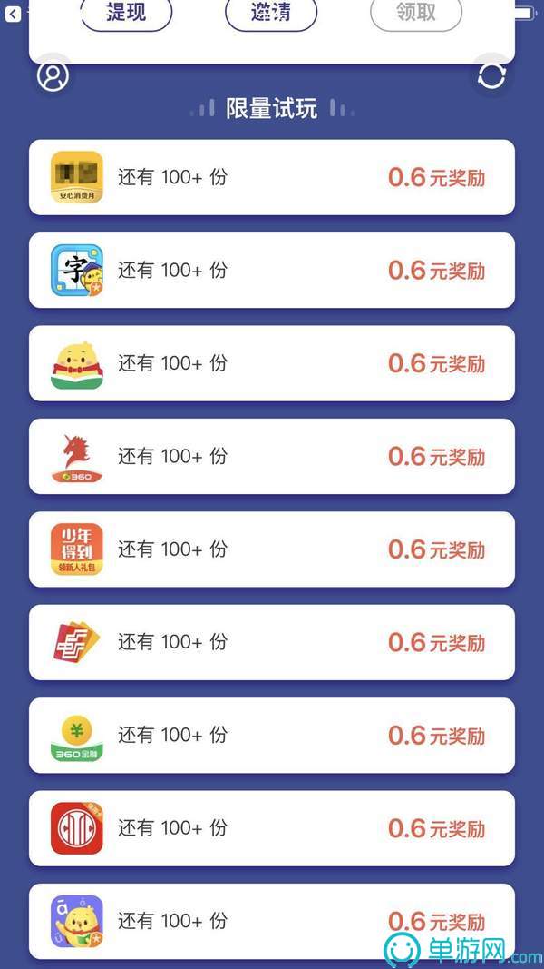 金沙游戏官网V8.3.7
