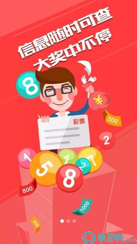 澳门银银河官方网welcomeV8.3.7