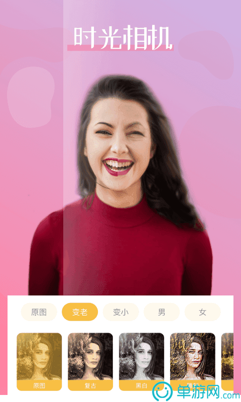 潍坊创业大学