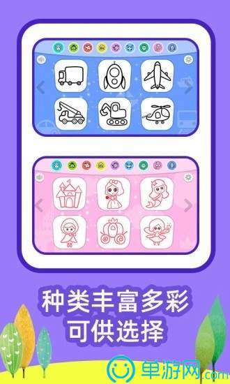 k1体育app官网V8.3.7