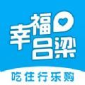 八戒阅读器